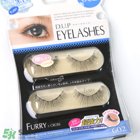 dup是什么牌子?DUP是哪国的品牌